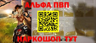 герыч Азнакаево