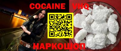 герыч Азнакаево