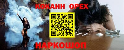 герыч Азнакаево