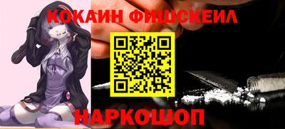 прущая мука Абакан