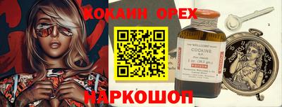 дурь Абинск