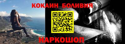 герыч Азнакаево