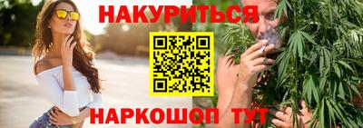 дурь Абинск