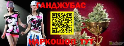 герыч Азнакаево