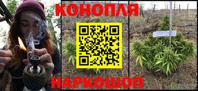 герыч Азнакаево