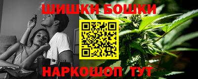 дурь Абинск