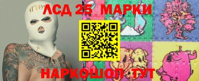 прущая мука Абакан