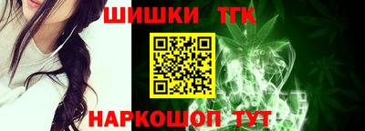 герыч Азнакаево