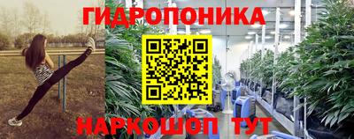 прущая мука Абакан