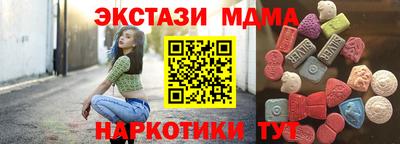 дурь Абинск
