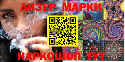 прущая мука Абакан