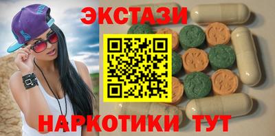 дурь Абинск