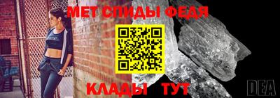 прущая мука Абакан