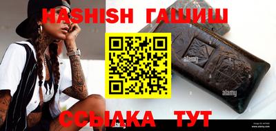 прущая мука Абакан