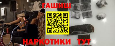герыч Азнакаево