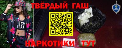 герыч Азнакаево