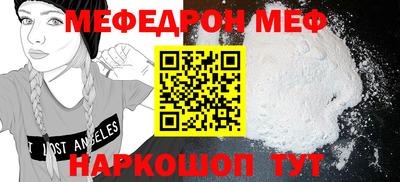 герыч Азнакаево