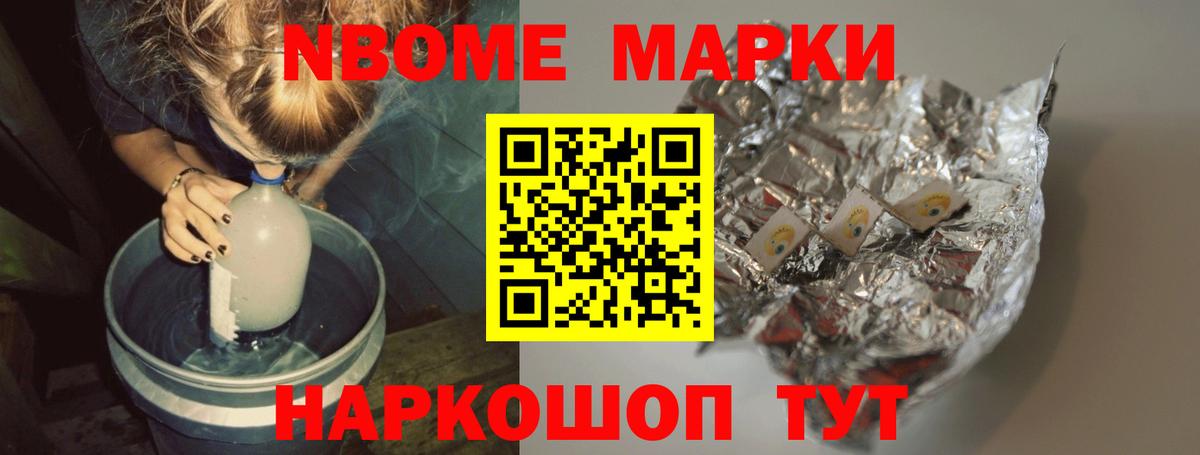 Альметьевск  LSD-25 экстази кислота  ЛСД экстази кислота  Вход с VPN 
